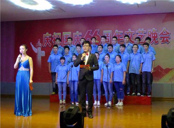 皖南電機(jī)慶國(guó)慶66周年晚會(huì)-大合唱 皖南電機(jī)慶國(guó)慶66周年晚會(huì)-大合唱