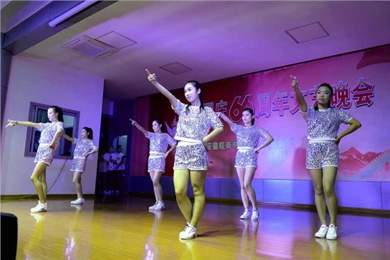 皖南電機(jī)慶國(guó)慶66周年晚會(huì)-舞蹈-熱浪 皖南電機(jī)慶國(guó)慶66周年晚會(huì)-舞蹈-熱浪