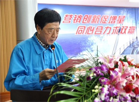 皖南電機(jī):2015年經(jīng)銷商大會董事長致辭 皖南電機(jī):2015年經(jīng)銷商大會董事長致辭