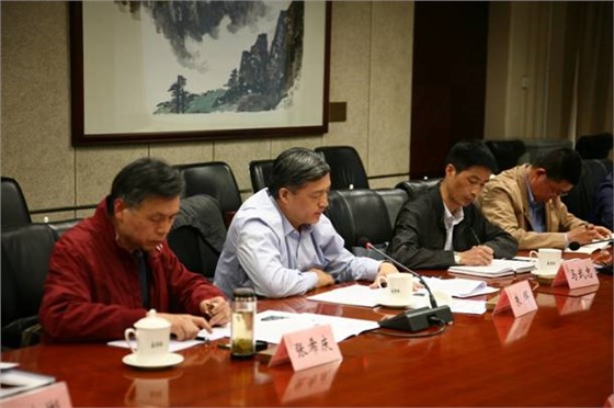 皖南電機:能效標準修訂會現(xiàn)場 皖南電機:能效標準修訂會現(xiàn)場