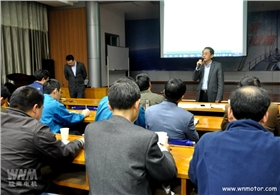 皖南電機:總經(jīng)理陳學鋒作小結(jié)講話 皖南電機:總經(jīng)理陳學鋒作小結(jié)講話