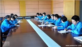 皖南電機(jī) 皖南電機(jī)