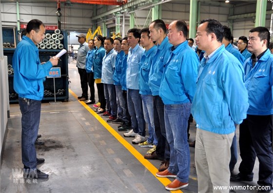 皖南電機|車間學習現(xiàn)場