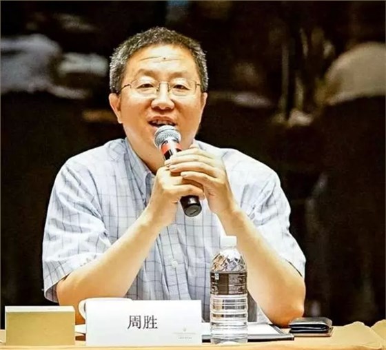 電機(jī)高效再制造座談會(huì)-周勝 電機(jī)高效再制造座談會(huì)-周勝