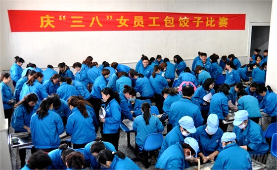 皖南電機(jī):熱鬧非凡的活動現(xiàn)場 皖南電機(jī):熱鬧非凡的活動現(xiàn)場