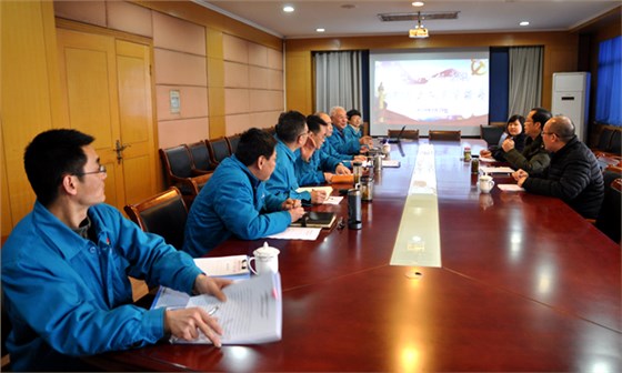 皖南電機(jī)民主生活會(huì) 皖南電機(jī)民主生活會(huì)