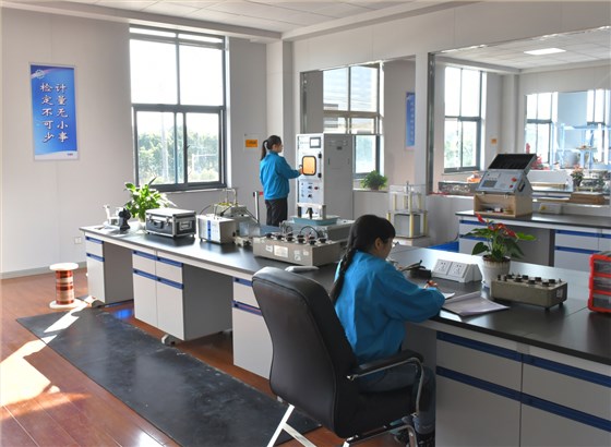 上傳003-計量室 上傳003-計量室