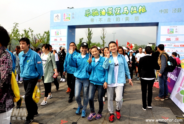 皖南電機(jī)公司員工參加健步走活動 皖南電機(jī)公司員工參加健步走活動