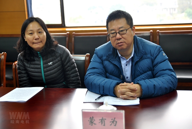 考核組組長(zhǎng)蒙有為在聽取公司質(zhì)量工作情況介紹 考核組組長(zhǎng)蒙有為在聽取公司質(zhì)量工作情況介紹