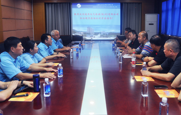 通用電氣能源公司來(lái)皖南電機(jī)參觀(guān) 通用電氣能源公司來(lái)皖南電機(jī)參觀(guān)