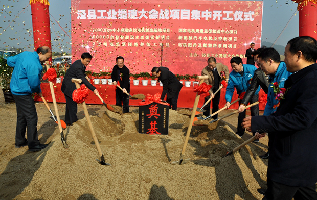 皖南電機(jī)：大家在揚鍬培土