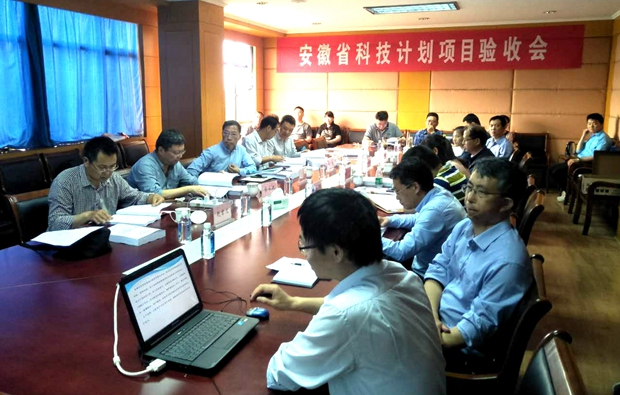 皖南電機：&ldquo;高速動車組機車試驗臺用異步牽引電動機的研發(fā)&rdquo;項目驗收現(xiàn)場