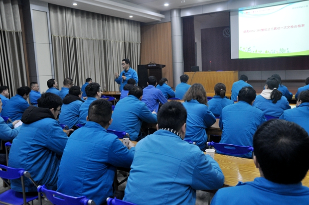 皖南電機:質(zhì)企部召開QC小組推進會 皖南電機:質(zhì)企部召開QC小組推進會