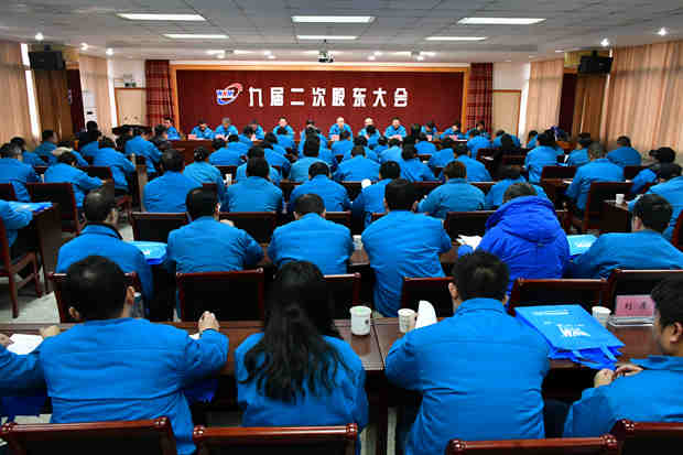 皖南電機(jī):安徽皖南電機(jī)股份有限公司九屆二次股東大會召開 皖南電機(jī):安徽皖南電機(jī)股份有限公司九屆二次股東大會召開