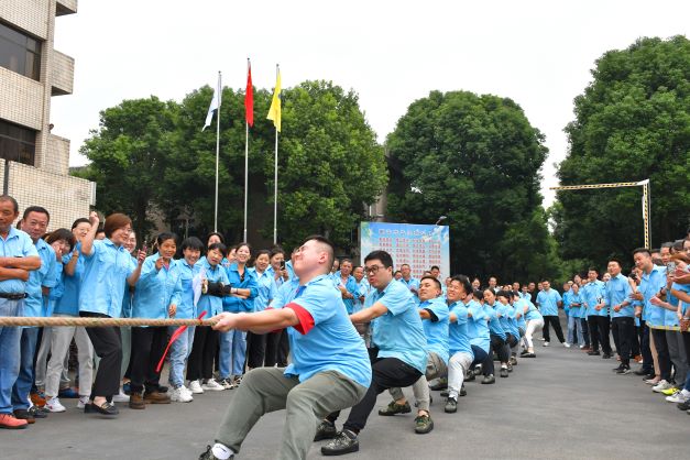 皖南電機(jī)舉辦&ldquo;迎國慶&rdquo;員工拔河比賽;