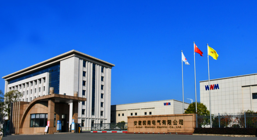 皖南電氣大門正面照片 皖南電氣大門正面照片