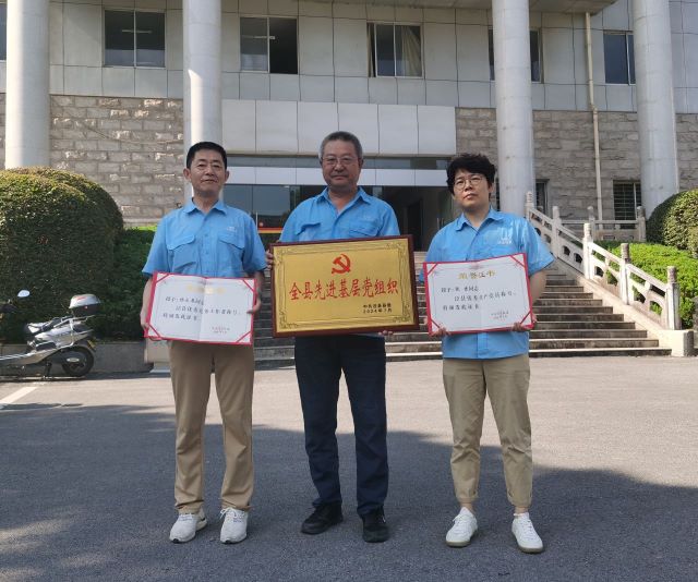 07-黨員表彰 07-黨員表彰